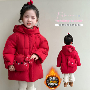 女童羽绒服冬季洋气儿童韩版白鸭绒羽绒棉服外套冬装加厚羽绒衣潮