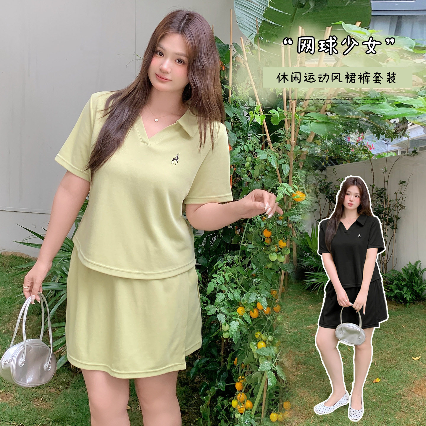 大码女装韩版气质运动休闲风套装2026夏polo领T恤+裙裤两件套潮流