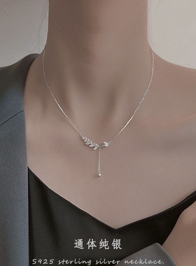 S925纯银麦穗项链女轻奢小众级感小清新树叶穗穗平安锁骨链项饰