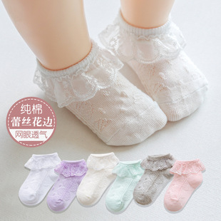 儿童袜子夏季薄款女童网眼婴儿蕾丝花边船袜春夏童袜