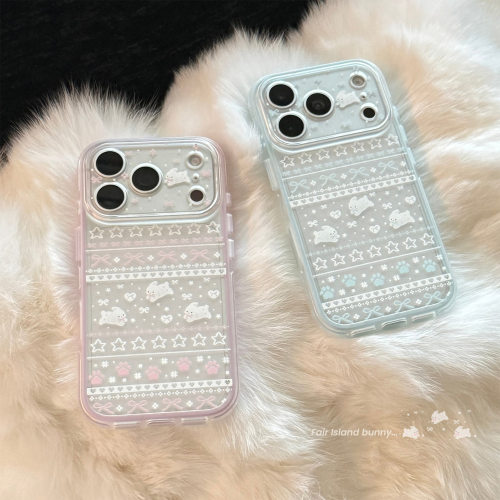 奶兔可爱费尔岛iphone18温柔磨砂
