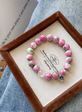 【红雨桃花坠】原创设计粉绿色雨彩红绿石手串文艺小众级感手链