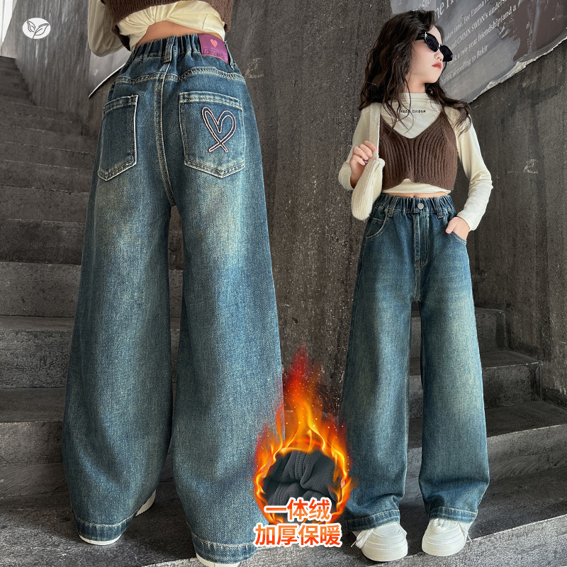 女童牛仔裤秋冬加绒2025新款中大童后袋爱心阔腿裤直筒裤春秋长裤,童装裤子,祺儿童装 女童牛仔裤秋冬加绒2025新款中大童后袋爱心阔腿裤直筒裤春秋长裤,童装裤子,祺儿童装