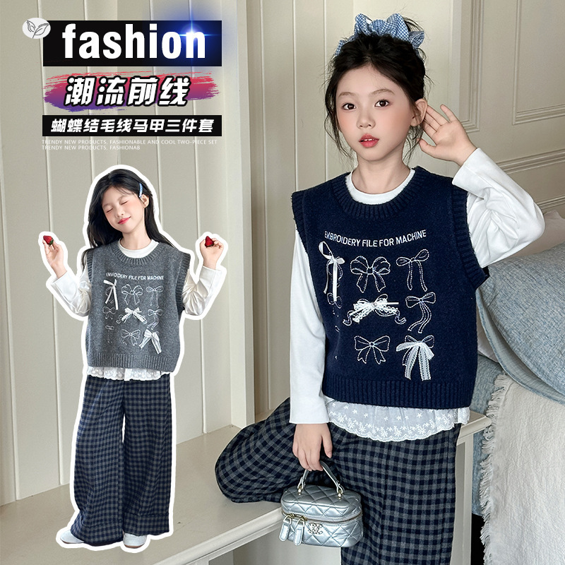 女童马甲套装2025秋季新款中大童花边打底衫针织背心格子裤三件套，童装休闲套装，祺儿童装