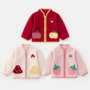 女童外套冬装2025春秋洋气儿童衣服保暖上衣摇粒绒女5538
