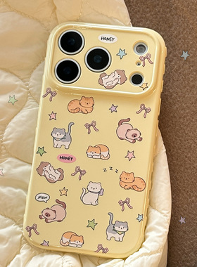 可爱卡通猫咪星球适用苹果17promax全包手机壳iphone16，15，14，13防摔保护软套