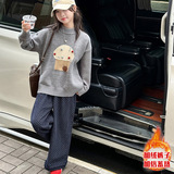 蘑菇毛衣+波点裤