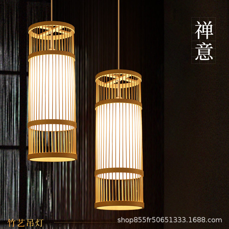 新中式竹编竹艺吊灯禅意茶室餐厅床头/玄关/吧台/过