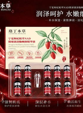淡纹中国紧致正常规格基础包装