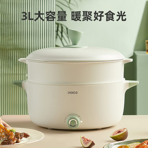 优益电煮锅3L多功能一体电炒锅家