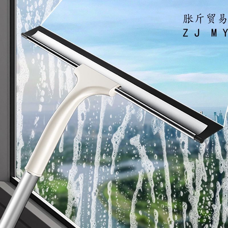 热销擦窗户家用玻璃刮水器阳台室内玻璃刮刀保洁专用清洁工具套装