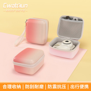 便携轻巧移动硬盘手拿拍立得收纳盒ccd收纳包渐变eva硬壳包数码 包