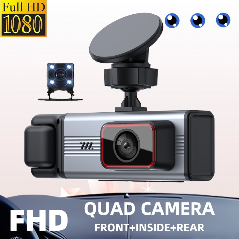 2026款跨境清三镜头1080P行车记录仪红外夜视wifi互联3.16英寸