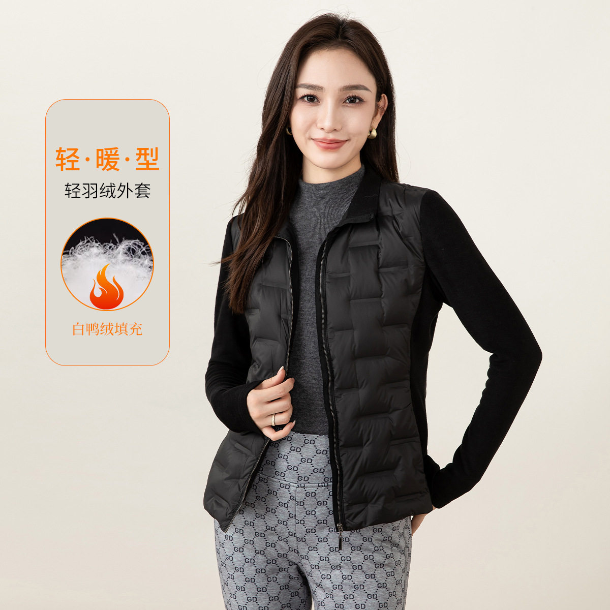 Eworld25冬 轻薄羽绒服女小个子瑜伽内胆冬季户外立领外套X65763,女装/女士精品,羽绒服,淘宝优惠券,粉丝福利购,淘宝优惠卷