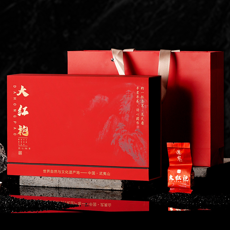 2025年春茶特级武夷岩茶大红袍新茶浓香型礼盒装250g茶叶送礼茶