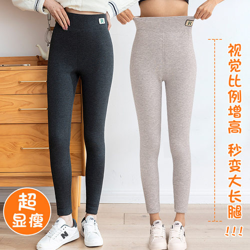 羊羔绒棉裤女2025秋冬新款百搭加绒加厚打底裤棉螺纹云朵绒保暖裤