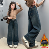 女童2025年冬季新款后袋爱心刺绣加绒牛仔裤女大童户外保暖直筒裤，童装裤子，祺儿童装