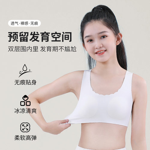 阶段非常姊妹8806无痕二阶段