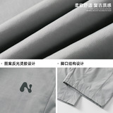 休闲裤春季机能户外工装伞兵裤三防运动长裤子OK2541-P45控78，男装工装外套，电商A362