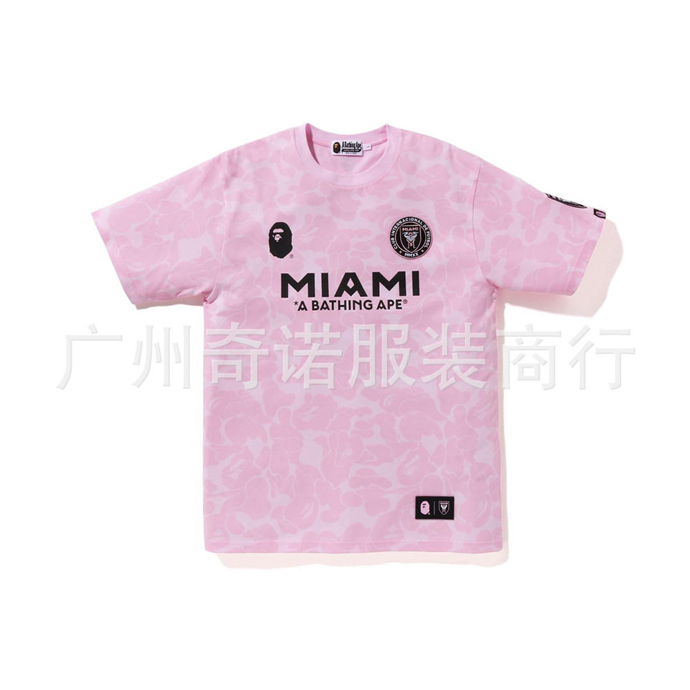 Japanese Trendy Brand Miami International Collaboration with M