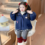 女童加绒棉服冬装儿童外套2025新款可爱卡通女冬季保暖上衣潮P89，童装棉衣，祺妙童装