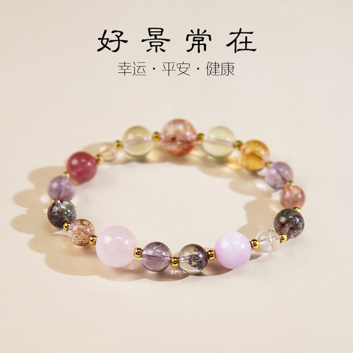 天然手串轻奢水晶原石女