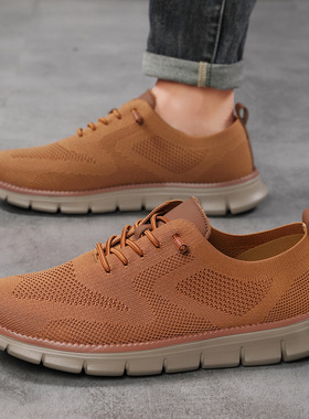 Plus size 50 大码男运动鞋  Casual Sports Shoes Men Loafers