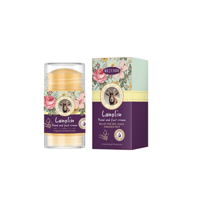 亚马逊Lanolin Moisturizing Feet Stick羊毛脂保湿润足棒40g