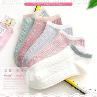 sock light MoChuan women men pairs cotton black socks