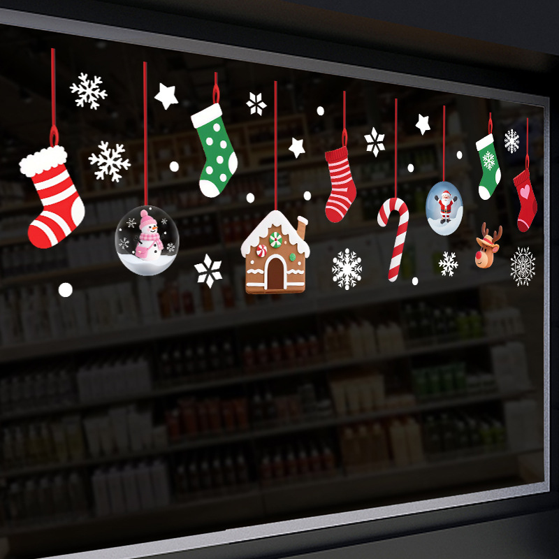 新款圣诞装饰玻璃门贴橱窗场景布置圣诞彩球雪花袜子无胶静电贴纸