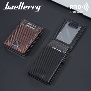 新款士卡包跨境碳纤维磁吸卡包自动弹出式多卡位卡夹防盗刷卡套