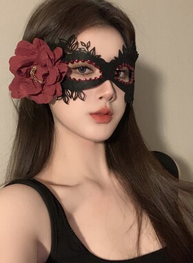黑色花朵面具假面舞会装扮道具晚会年会半脸面具眼罩化妆之夜面罩