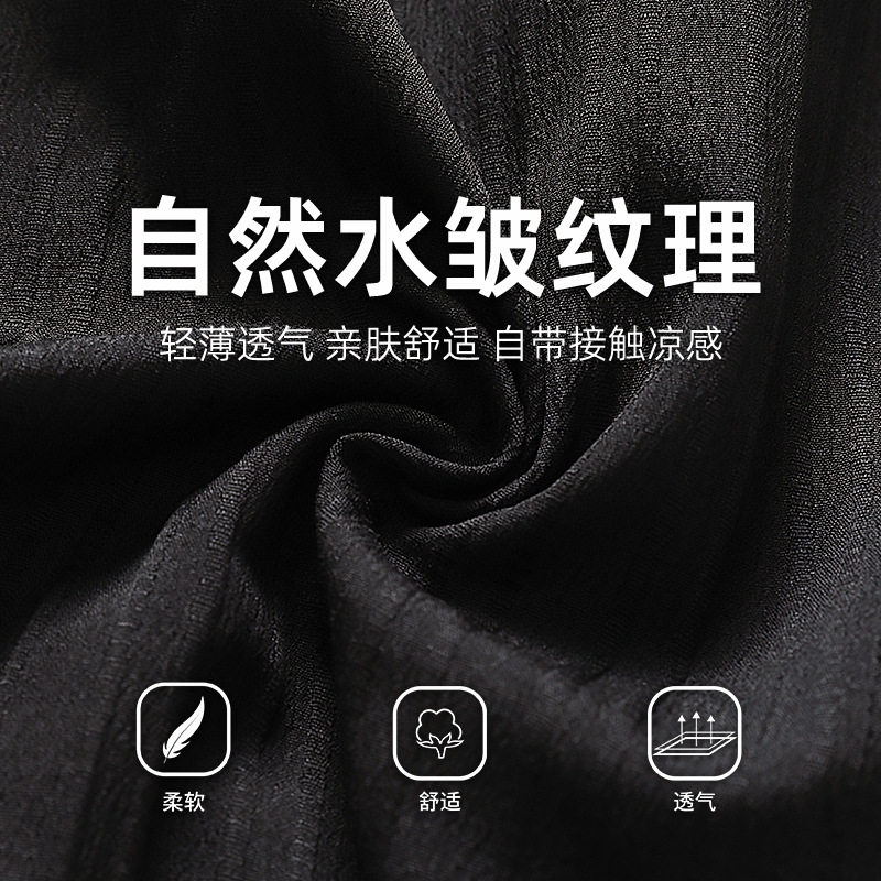 春季款老钱风竖条肌理透气休闲立领衬衣外套OC8024-P39控68,男装衬衫,电商A362
