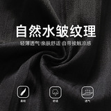 春季款老钱风竖条肌理透气休闲立领衬衣外套OC8024-P39控68，男装衬衫，电商A362