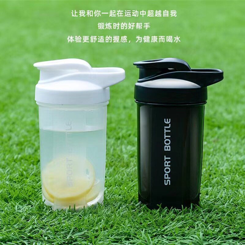 运动健身水杯随手杯摇摇乐能量饮料冲奶粉豆浆蛋白质粉运动健身杯
