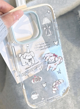 cartoon illustration puppy dog clear case适用iphone 11 12 13 14 15 16 17 pro max