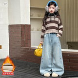 女童牛仔裤秋冬加绒2025年新款侧边彩色爱心阔腿裤中大童休闲长裤，童装裤子，祺儿童装