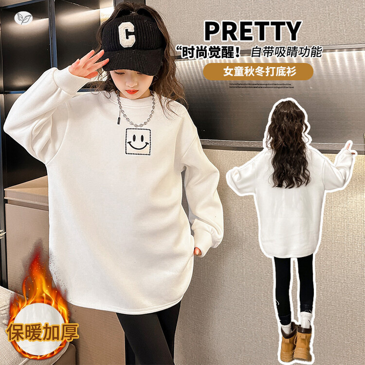女童秋冬加厚打底衫2025新款中大童百搭笑脸长袖T恤春秋内搭上衣，童装外套，祺儿童装