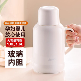 玻璃内胆保温壶宿舍学生大容量热水壶家用热水公室小暖壶 冬季