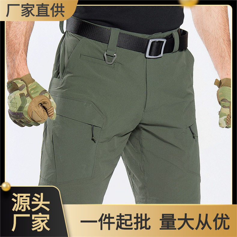 名鹏户外轻量速干短裤轻薄弹力透气快干户外登山裤工装战术裤