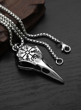 钛钢维京人朋克乌鸦吊坠项链战神