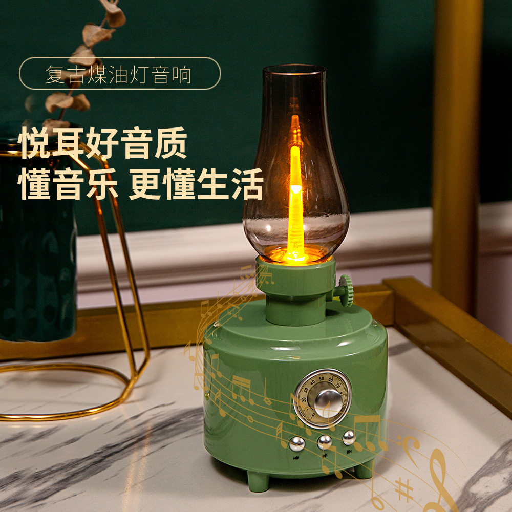 煤油灯蓝牙音响复古怀旧小夜灯露营大音量无线便携式户外音箱续航怎么样,好用不?