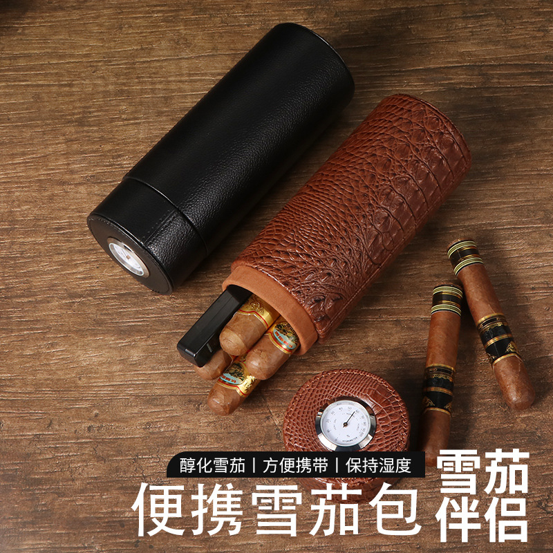 带湿度计便携式雪茄专用圆筒保湿 茄客雪茄伴侣便携雪茄筒