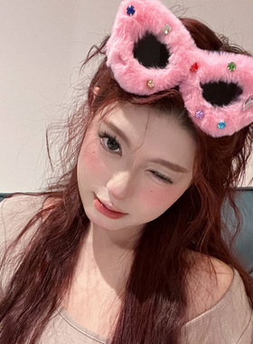 抖音同款网红猫眼毛绒眼镜可爱搞怪复古时髦辣妹纯欲拍照心形墨镜