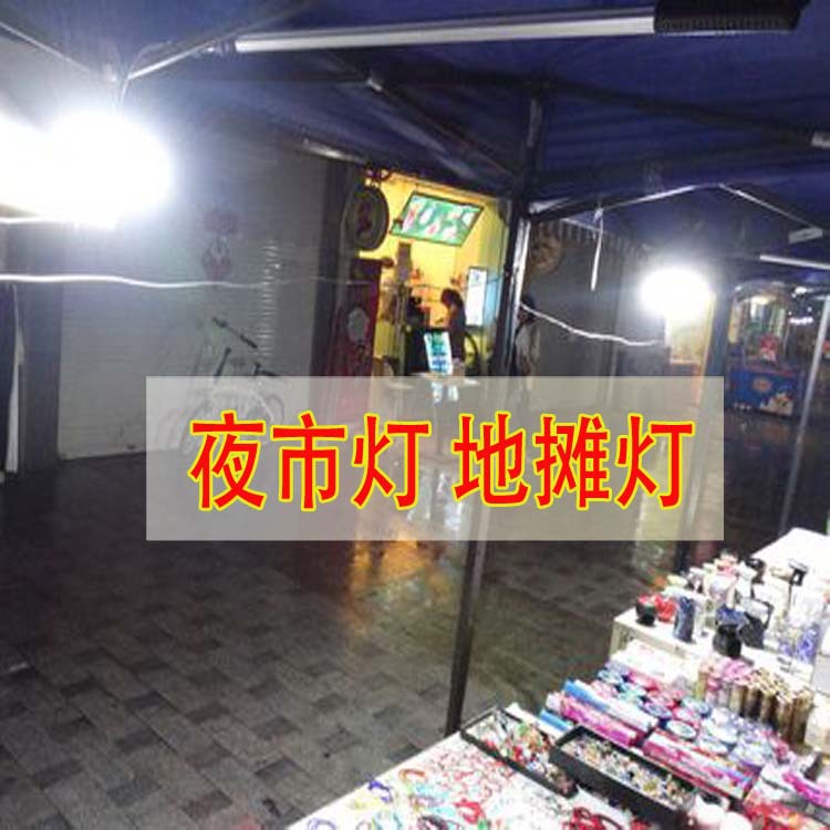 好货48v电动车led灯夜市灯泡 60v电瓶车外接灯24V摆地摊照明超亮