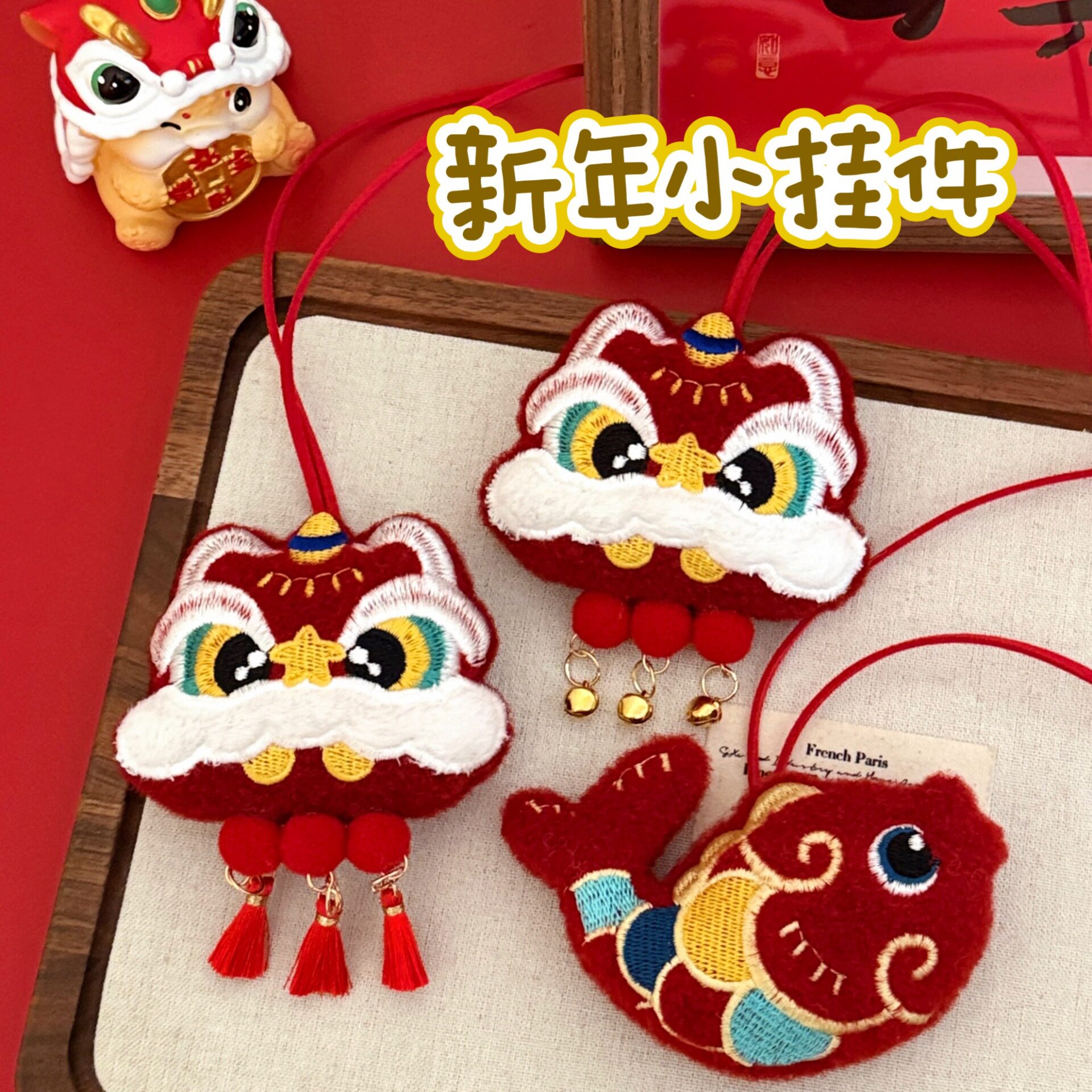 新年创意公仔装饰吊坠少女背包挂钥匙扣