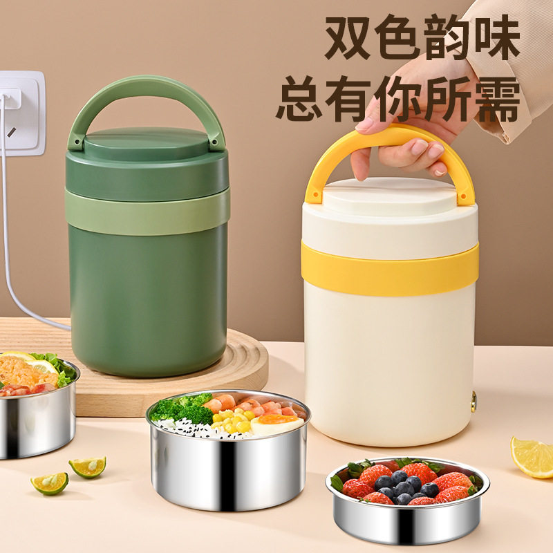 新款USB恒温提锅不锈钢饭盒便捷式手提车载充电加热上班学生族