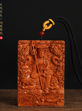 天然枣木九华山地藏王吊坠精美送礼六字真言项链浮雕雷击谛听坐骑