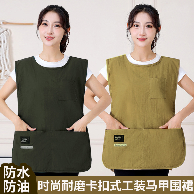 m马夹妈甲马假茄砍肩majia马甲围裙定制厨房家用咖啡店服加长通用