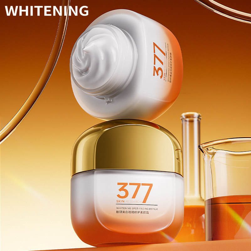 美白377女生素颜霜懒人霜